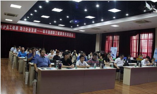 a8国际(股份)有限公司官网