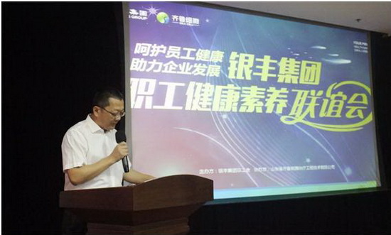 a8国际(股份)有限公司官网