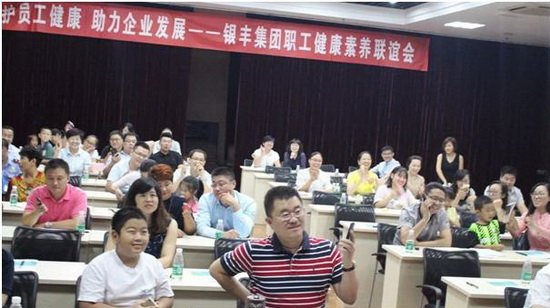 a8国际(股份)有限公司官网