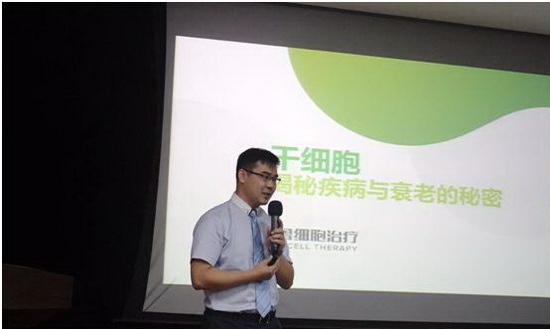 a8国际(股份)有限公司官网
