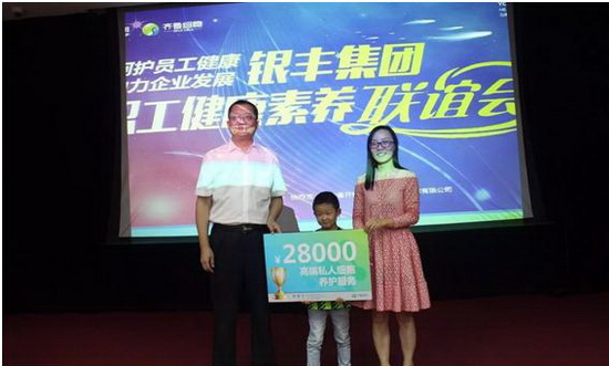 a8国际(股份)有限公司官网