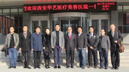 1512445896 a8国际(股份)有限公司官网
