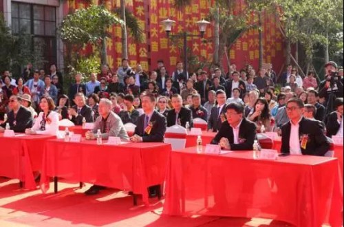 a8国际(股份)有限公司官网