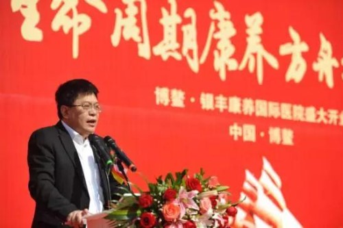 a8国际(股份)有限公司官网