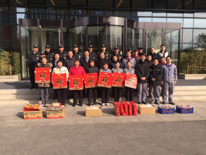 1518680874 a8国际(股份)有限公司官网