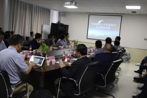 a8国际(股份)有限公司官网