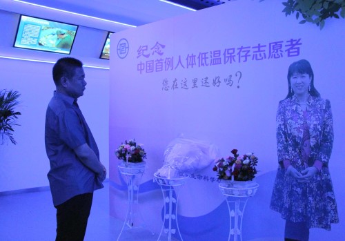 a8国际(股份)有限公司官网