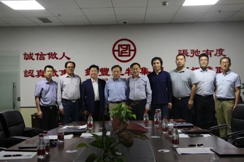 a8国际(股份)有限公司官网