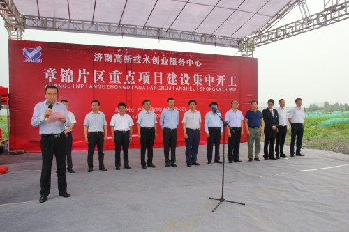 1526463728 a8国际(股份)有限公司官网