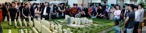 1526957210 a8国际(股份)有限公司官网