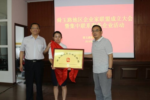 a8国际(股份)有限公司官网