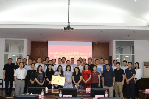 a8国际(股份)有限公司官网