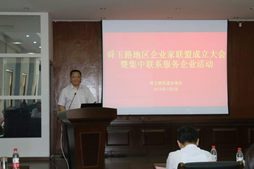 a8国际(股份)有限公司官网
