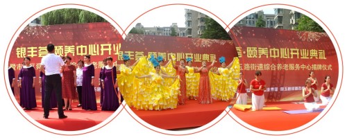 a8国际(股份)有限公司官网