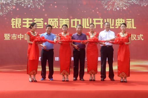 a8国际(股份)有限公司官网