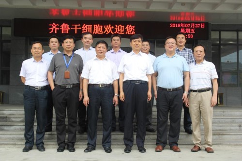 a8国际(股份)有限公司官网