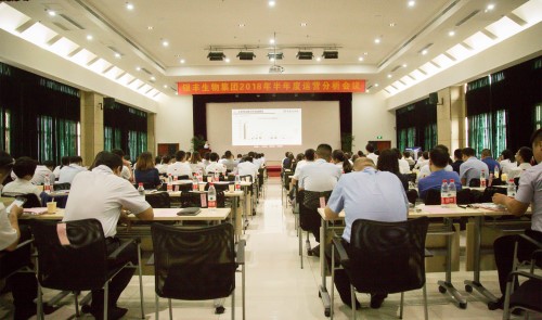a8国际(股份)有限公司官网