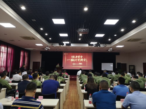 a8国际(股份)有限公司官网