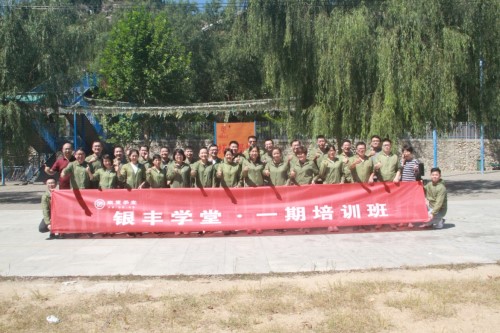 a8国际(股份)有限公司官网