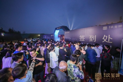 a8国际(股份)有限公司官网