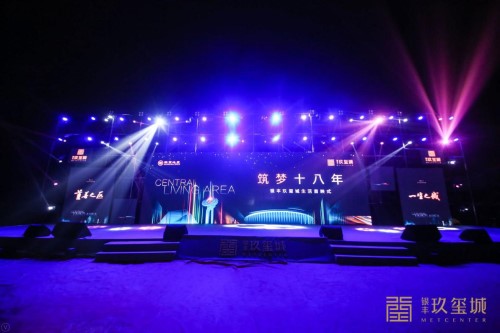 a8国际(股份)有限公司官网