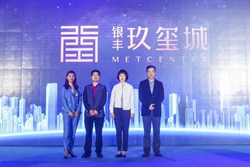 a8国际(股份)有限公司官网