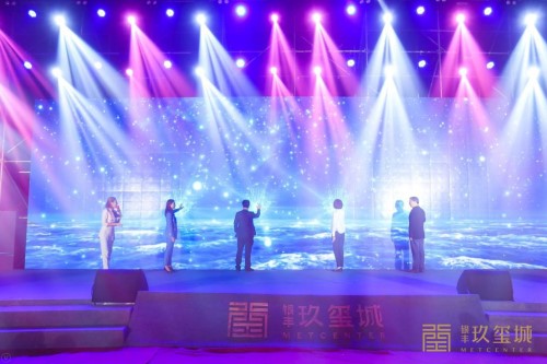 a8国际(股份)有限公司官网