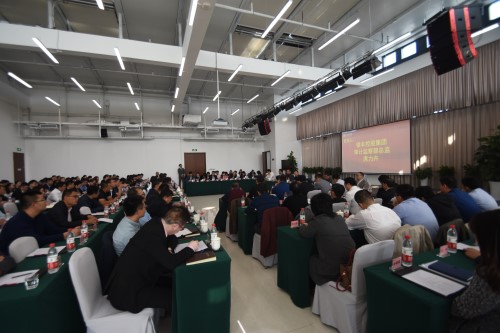 a8国际(股份)有限公司官网