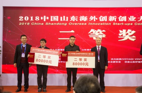 a8国际(股份)有限公司官网