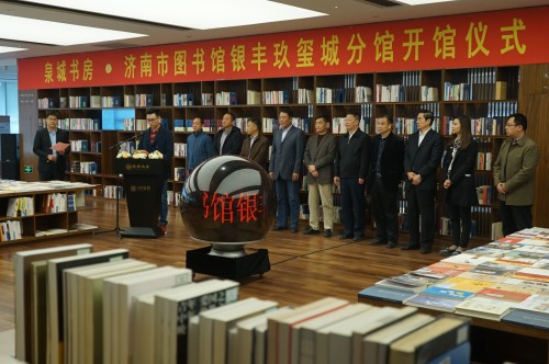 1541483389 a8国际(股份)有限公司官网