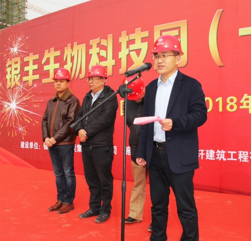 a8国际(股份)有限公司官网