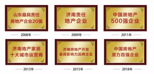 a8国际(股份)有限公司官网