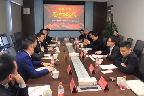 a8国际(股份)有限公司官网
