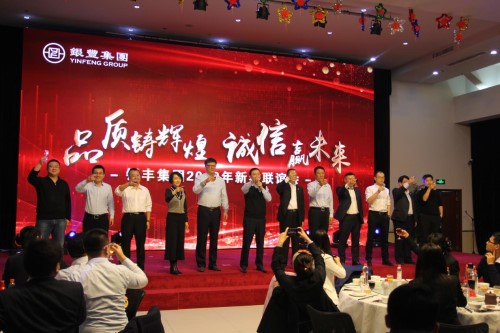 1548930387 a8国际(股份)有限公司官网