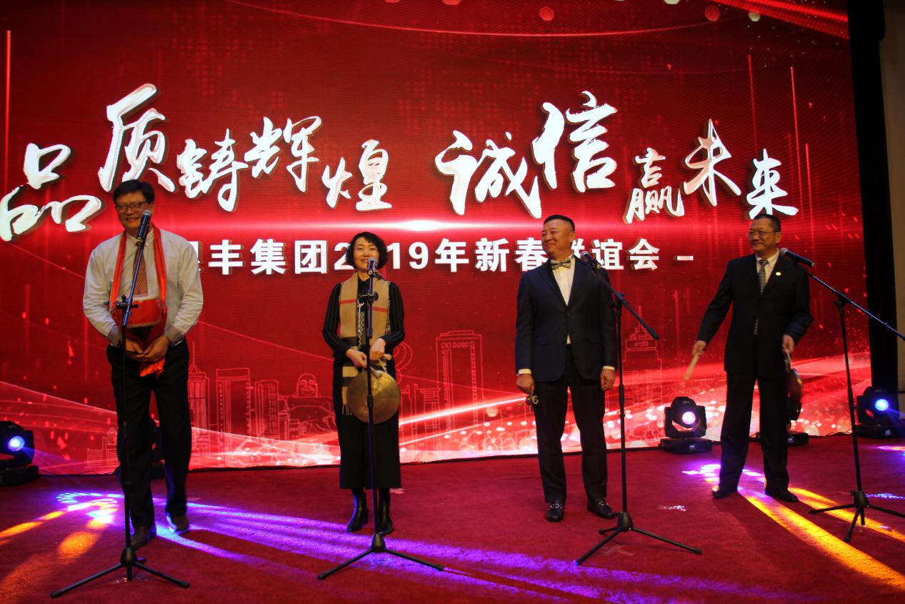 1548930549 a8国际(股份)有限公司官网