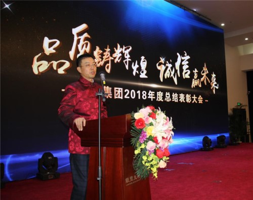 1548930553 a8国际(股份)有限公司官网