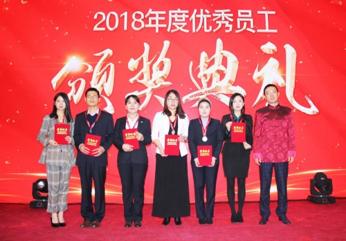 1548930778 a8国际(股份)有限公司官网