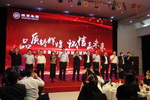 a8国际(股份)有限公司官网