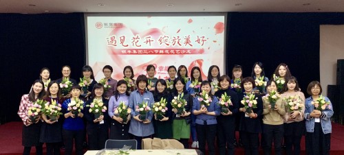 1552299708 a8国际(股份)有限公司官网