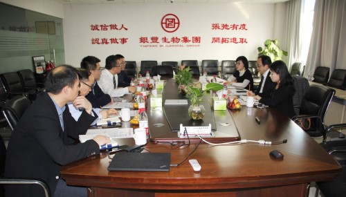 1552301264 a8国际(股份)有限公司官网