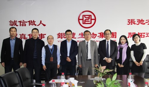 1552301633 a8国际(股份)有限公司官网