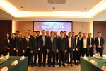 a8国际(股份)有限公司官网
