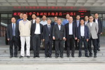 a8国际(股份)有限公司官网