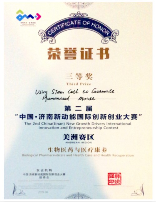 1561370399 a8国际(股份)有限公司官网