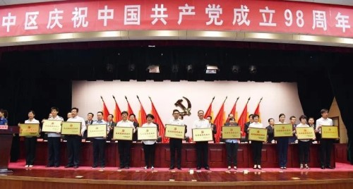 a8国际(股份)有限公司官网