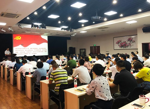 a8国际(股份)有限公司官网