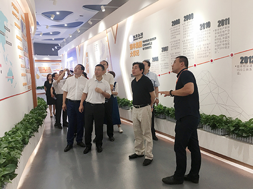 a8国际(股份)有限公司官网
