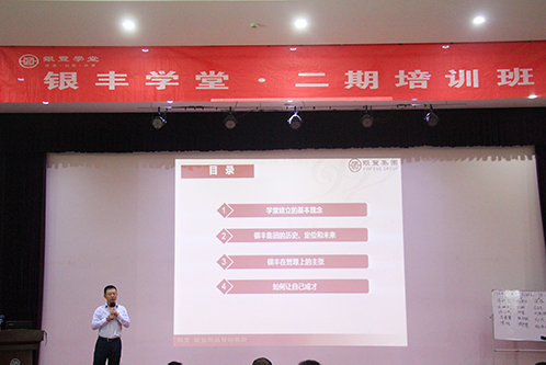 a8国际(股份)有限公司官网