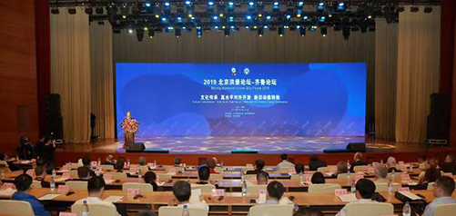 a8国际(股份)有限公司官网