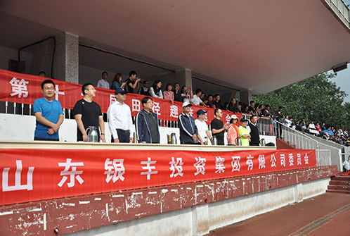 1569218427 a8国际(股份)有限公司官网